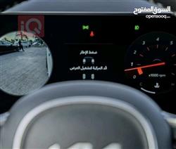 کیا سۆرینتۆ